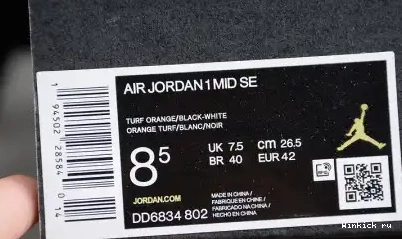 ORANGE” MID AIR “TURF JORDAN 1 0704